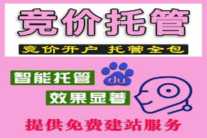 抖音广告投放实战技巧：助力品牌精准营销！